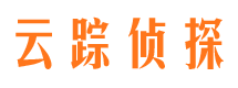 德令哈侦探公司